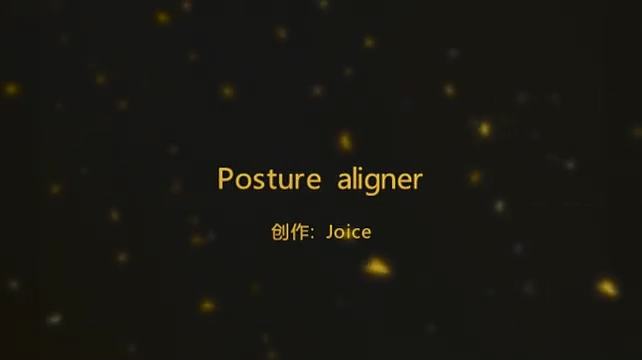 Posture Corrector Support Magnetic Back Shoulder Brace Belt Band for Men Women